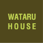 WATARU HOUSE